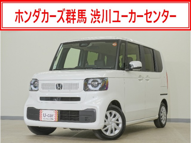 N-BOX  