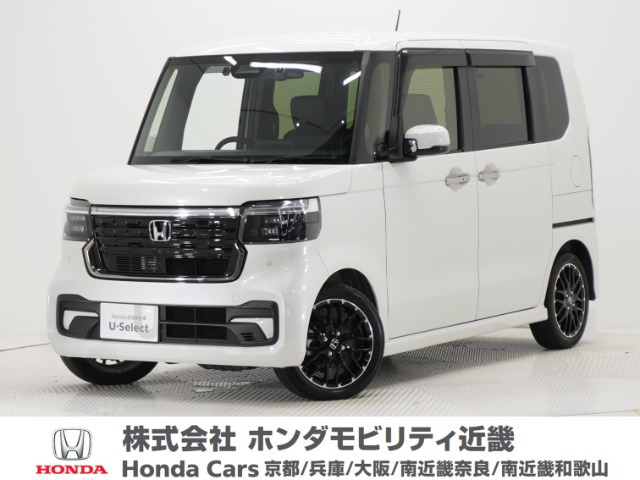 N-BOXカスタム ターボ コーディネートスタイル モノトーン 