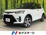 衝突被害軽減システム 禁煙車 レザーシート ドラレコ コーナーセンサー