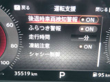 全国の日産ディーラーにて保証対応が可能です。お近くのお客様はもちろん遠方のお客様もご安心ください。