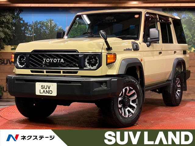 ランドクルーザー70 2.8 AX ディーゼル 4WD