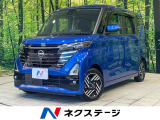 両側電動ドア 純正9型ディスプレイ 全周囲カメラ 衝突被害軽減システム
