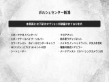 オプション一覧です。