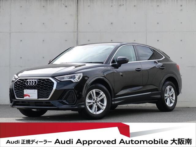 Q3 35 TFSI