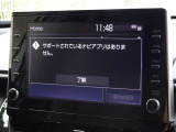 ディスプレイオーディオを装備しています。スマホと連動させると音楽やアプリを楽しむことができます。