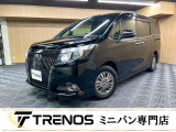 TRENOSには多数、車種様々な在庫がございます。きっとお気に入りの一台に出会えるはずです♪