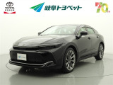 岐阜トヨペットの在庫車両をご覧いただき、誠にありがとうございます。ご希望の1台をお探しください。岐阜トヨペット全店舗で購入可能です。きっとお探しの1台が見つかると思います。