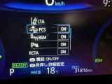 隣車線を走る車両をレーダーで検知し、ドアミラーでは確認しにくい後側方エリアに存在する車両に加え、急接近してくる車両も検知します。車両を検知するとドアミラーに搭載されたLEDインジケーターが点灯します。