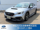 【ワンオーナーのWRXS4入荷!】【大画面で高画質な9インチビルトインナビ付き!】