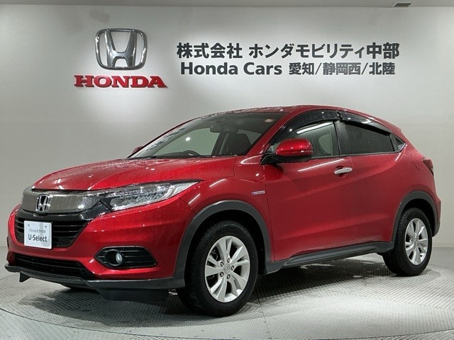 ヴェゼル 1.5 ハイブリッド X ホンダセンシング