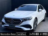新型E350eスポーツエディションStar プラグインハイブリッドが入荷致しました。