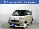 ご安心下さい!当社のプライスには納車整備代(車検整備または法令点検)が含まれての価格です。