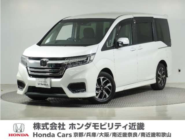 ステップワゴン 1.5 スパーダ ホンダ センシング