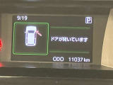 ディスプレイオーディオやカーナビは、現代のドライブにおいて欠かせない装備のひとつです。初めての場所でも迷いにくく、快適なルート案内で運転をサポートします。移動中のエンターテインメント性も高まります。