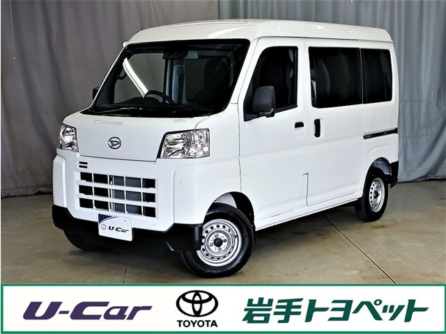 ハイゼットカーゴ デラックス 4WD