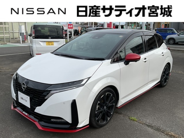 ノートオーラ 1.2 NISMO