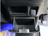 お客様のご期待に沿えるよう、敢えて店舗ごとにカテゴリーやコンセプトを分けております。