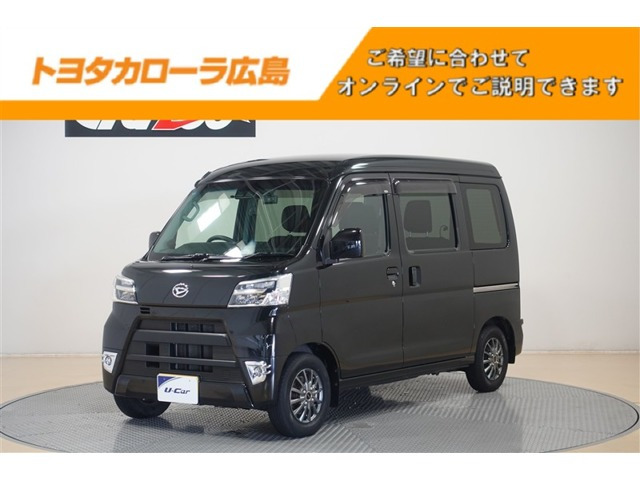 ハイゼットカーゴ クルーズ ターボ SAIII ハイルーフ 4WD