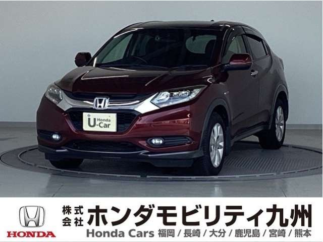 ヴェゼル 1.5 ハイブリッド X 4WD