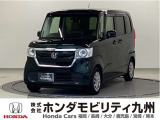 NBOX G・Lホンダセンシングが入庫しました。ご覧頂き誠にありがとうございます。当社ホンダモビリティ九州は、92店舗の安心ネットワークです。