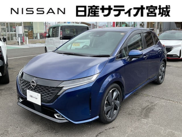 ノートオーラ 1.2 G レザーエディション