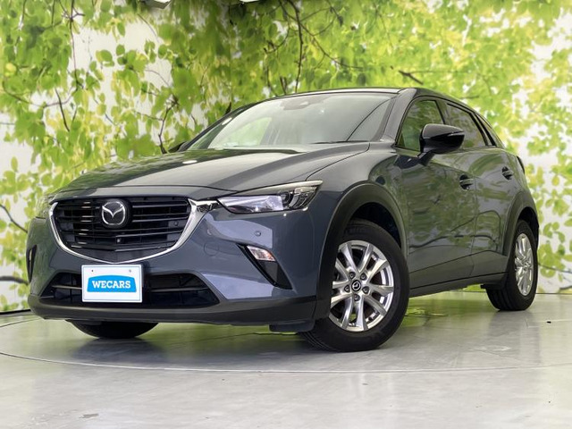 CX-3 1.5 15S アーバンドレッサー 