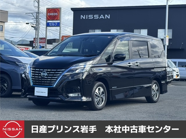 セレナ 1.2 e-POWER ハイウェイスターV 
