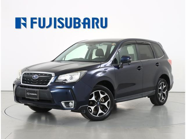 フォレスター 2.0 Sリミテッド 4WD EyeSight搭載車