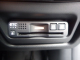 ETC車載器も装備しているので高速ドライブもスムーズです。 ETCを利用して、高速道路を楽々ドライブできちゃいます。 渋滞緩和でエコ!?にもなっちゃいます。