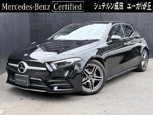 Aクラス A200d AMGライン AMGラインパッケージ ディーゼルターボ MP202202