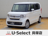 R4年式ホンダセンシング付きN-BOX入荷しました!■純正ナビ■Rカメラ■ETC■LED■PSD■ドラレコ
