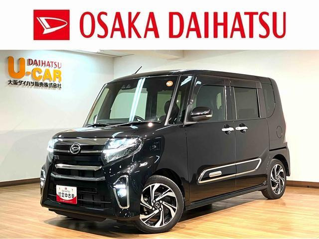 タントカスタム RS スタイルセレクション 