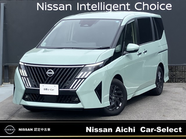 セレナ 1.4 e-POWER ハイウェイスターV