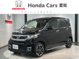 実車の確認は事前のお申し込みが必要です。お問い合わせメール、お電話にてご予約ください。1年保証 ナビVXM-184Ci Rカメラ BTオ-ディオ ETC HID VSA クルコン アルミ スマ-トキ- 盗難防止装置 AAC
