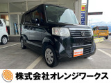 気になる事やご不明な点がございましたら無料電話0078-6002-068130までお気軽にご連絡下さい!