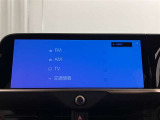 Bluetoothオーディオ付き!ドライブ等で自分の好きな音楽を流そう☆