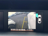 【サイドカメラ】停車・駐車時に死角になりがちな運転席から見えづらい部分の障害物を確認できます!雨天時や夜間などは特に活躍してくれるアイテムです。