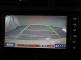 バックガイドモニターで、後方を確認しながら安心して駐車することができます。運転初心者も熟練者も必須の機能ですよ!