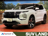 スマートフォン連携ナビゲーション マルチアラウンドビューモニター オレン