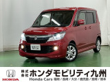 当社下取り スズキソリオバンディッド 入荷しました