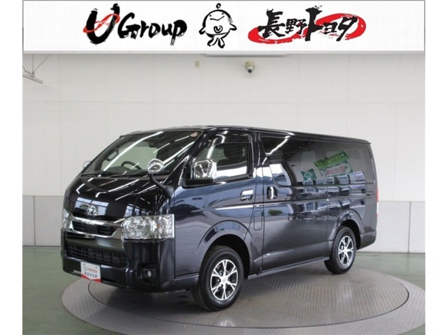 ハイエースバン 2.8 スーパーGL ダークプライムII ロングボディ ディーゼルターボ 4WD