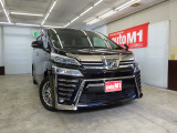 ようこそオートエムワンへ!この度は弊社在庫車輛を、ご覧頂きまして誠に有難う御座います。豊富な自社在庫からお好みのお車をお選び下さいませ。