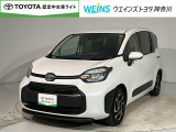 神奈川・東京・千葉・埼玉・静岡・山梨在住で現車確認と店頭納車可能な方限定
