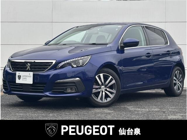 308 アリュール ブルーHDi ディーゼル