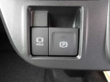【電動パーキングブレーキ】自動でサイドブレーキをかけてくれる安心機能です。