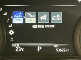 視認性の良いスピードメーターです☆