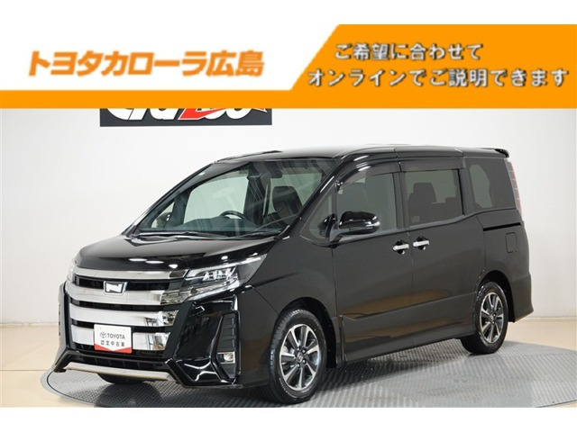 ノア 2.0 Si W×B