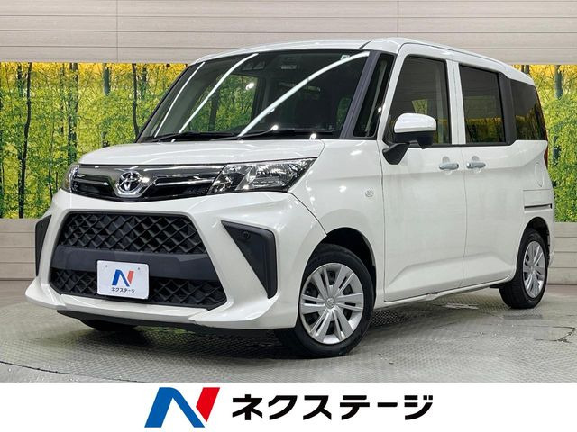 ルーミー 1.0 X
