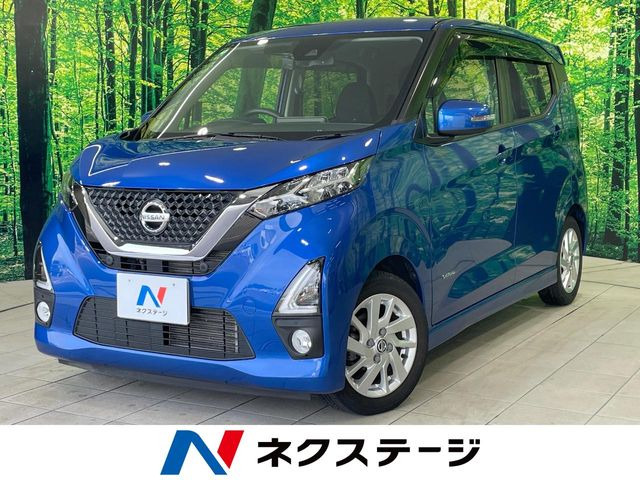 デイズ ハイウェイスターX
