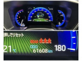 入庫時の走行距離です。店舗への移動等で変動がございますのでご了承ください。